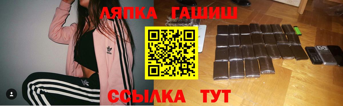  КОКАИН Урус-Мартан
