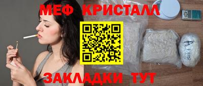 гидропоника Пенза