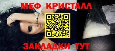 прущая мука Первоуральск