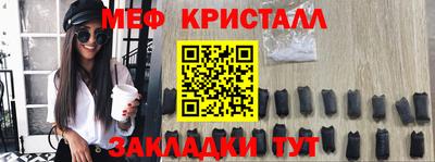 дурь Партизанск