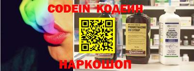 Альфа ПВП Нягань