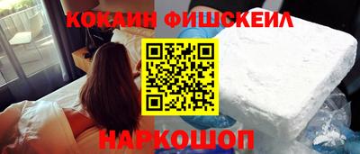 прущая мука Первоуральск