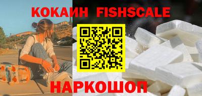 прущая мука Первоуральск