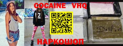 Альфа ПВП Нягань