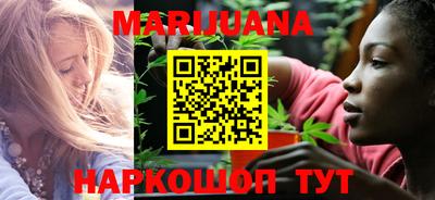 дурь Партизанск