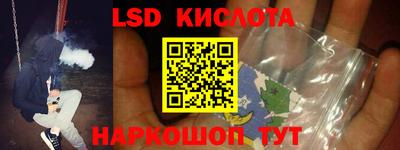 прущая мука Первоуральск