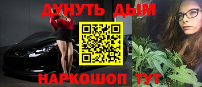 Альфа ПВП Нягань