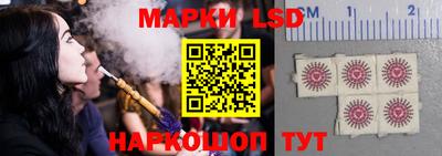 прущая мука Первоуральск