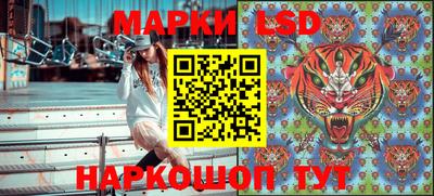 Альфа ПВП Нягань