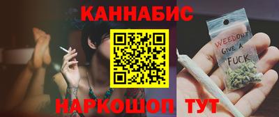 меф Обь