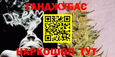 меф Обь