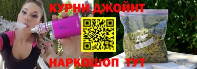 гидропоника Пенза