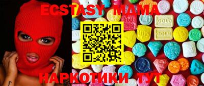 дурь Партизанск