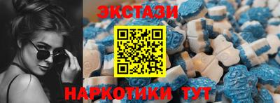прущая мука Первоуральск