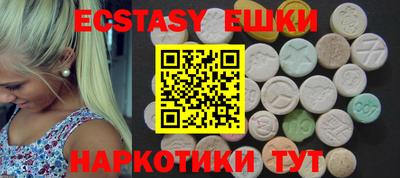 меф Обь