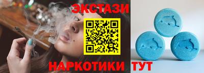 Альфа ПВП Нягань