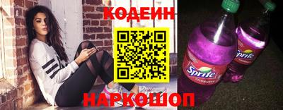 меф Обь