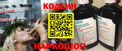 меф Обь