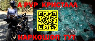 прущая мука Первоуральск