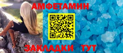 гидропоника Пенза