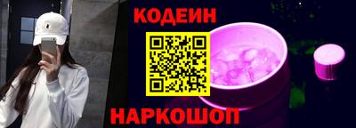 гидропоника Пенза