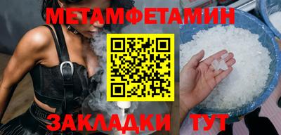 прущая мука Первоуральск