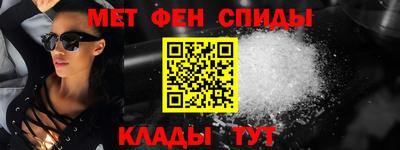 дурь Партизанск