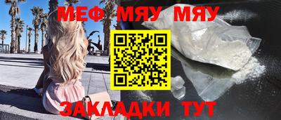 гидропоника Пенза