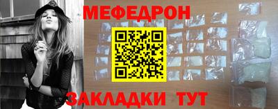 дурь Партизанск